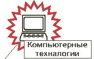 komp_cntr.gif (1521 bytes)